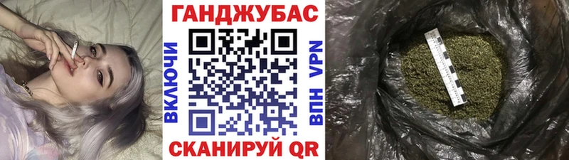 Купить закладку Дмитриев COCAIN  NBOMe  Гашиш  Конопля  Меф мяу мяу  СОЛЬ 