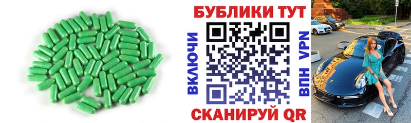 ЭКСТАЗИ таблы  Дмитриев 