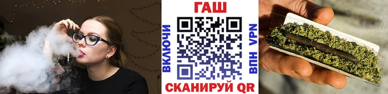 KRAKEN сайт Дмитриев ГАШИШ гашик