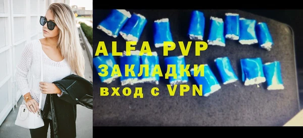 шишки Верхнеуральск