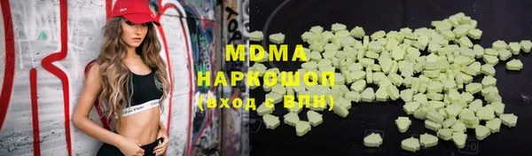 винт Бугульма