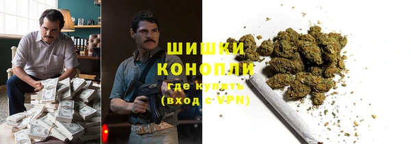 гашик Верхний Тагил