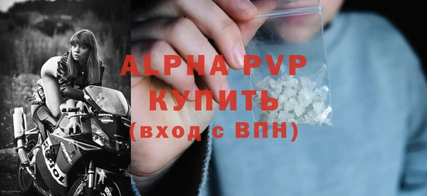 шишки Верхнеуральск