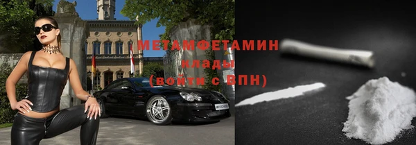 шишки Верхнеуральск
