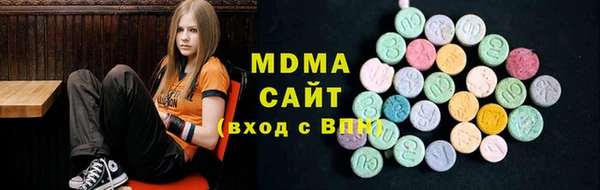 альфа пвп Бородино
