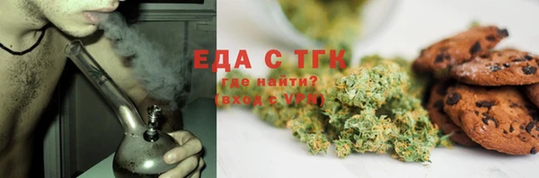 шишки Верхнеуральск