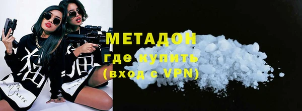 спиды Верея