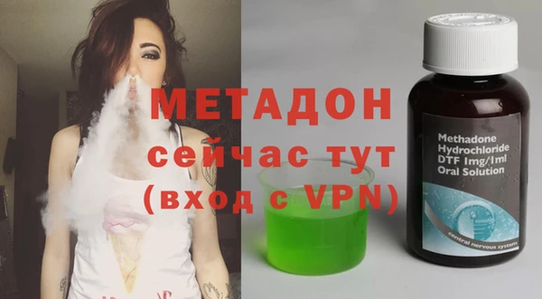 шишки Верхнеуральск