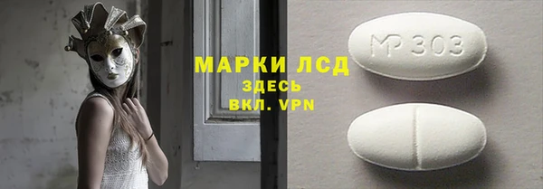 не бодяженный Новозыбков