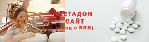 сатива Богданович