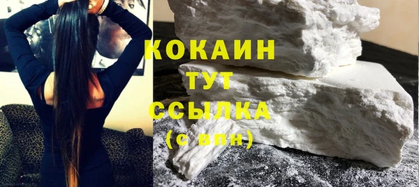 винт Бугульма