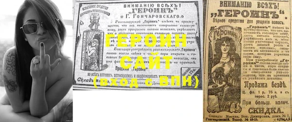 спиды Верея