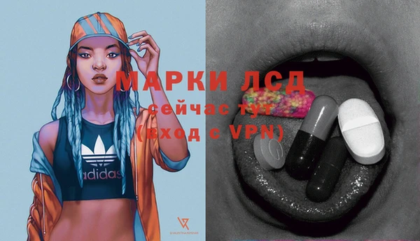 шишки Верхнеуральск