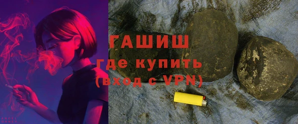 дурь Новодвинск