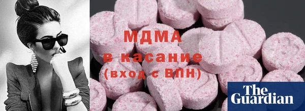 спиды Верея