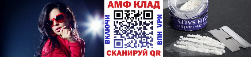 Метамфетамин Methamphetamine  Дмитриев 