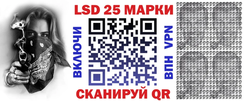 Марки N-bome 1,5мг  Дмитриев 